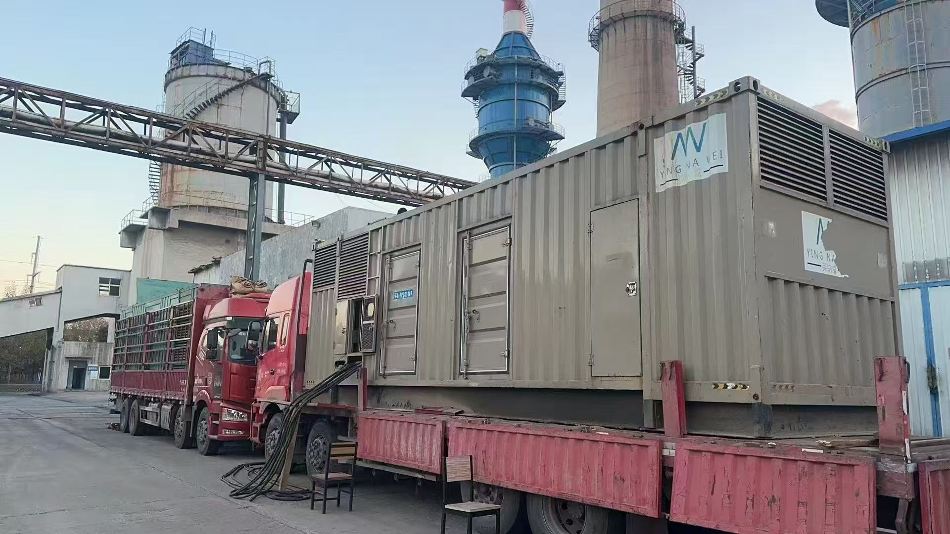 工业现场的大型发电机组运输与安装